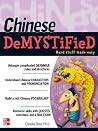 Chinese Demystifi...