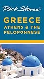 Rick Steves' Gree...
