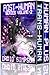 Post-Human Series Volume 2 #3-4