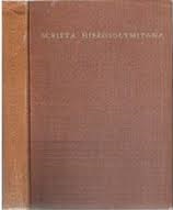 Aspects of the Dead Sea Scrolls (Scripta Hierosolymitana, #4)