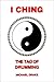 I Ching: The Tao of Drumming
