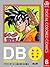 DRAGON BALL カラー版 人造人間・セル編 8 (ジャンプコミックスDIGITAL) (Japanese Edition)