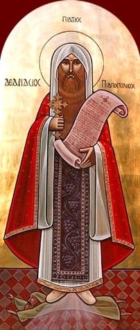 On The Incarnation