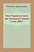 Нові українські пісні про громадські справи. 1764-1880