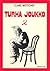 Turha joukko 2