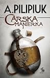 Carska manierka