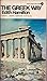 The Greek Way