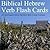 Biblical Hebrew Verb Flash Cards - 221 Most Frequent Verbs In The Hebrew Bible To Study Vocabulary