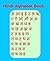 Hindi Alphabet Book