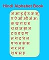 Hindi Alphabet Book