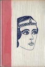 Berenice, Princess of Judea (Hardcover)
