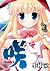 咲-Saki- 3巻 by Ritz Kobayashi 咲-Saki- 3巻 by Ritz Kobayashi