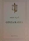 Ginza Rabba