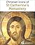Egypt Revealed: Christian Icons of St Catherine's Monastery (Mount Sinai Travel Guide)