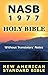 New American Standard Bible - NASB 1977 by Anonymous New American Standard Bible - NASB 1977 by Anonymous