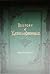 History of Leeds and Grenville, Ontario, from 1749-1879 with Illustrations and Biographical Sketches of Some of its Prominent Men and Pioneers