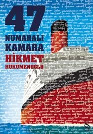 47 Numaralı Kamara
