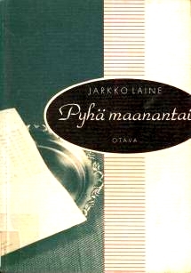 Pyhä maanantai