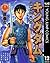 キングダム 12 [Kingdom 12]