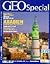Geo Special Kt, Arabien