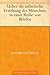 Über die ästhetische Erziehung des Menschen by Friedrich Schiller Über die ästhetische Erziehung des Menschen by Friedrich Schiller