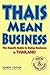 Thais Mean Business by Robert Cooper