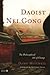Daoist Nei Gong: The Philosophical Art of Change