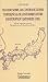 Tratado sobre las contradicciones y diferencias de costumbres entre los europeos y japoneses (1585)