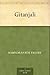 Gitanjali (吉檀迦利)