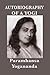 Autobiography of a Yogi: (With Pictures) (Unabridged Start Publishing LLC)