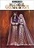グイン・サーガ10 死の婚礼