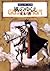 グイン・サーガ23 風のゆくえ