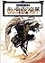 グイン・サーガ24 赤い街道の盗賊