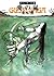 グイン・サーガ34 愛の嵐