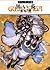 グイン・サーガ39 黒い炎