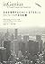 未来を発明するためにいまできること　スタンフォード大学集中講義II (Japanese Edition)