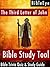 The Third Letter of John (BibleEye Bible Trivia Quizzes & Study Guides)