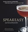 Speakeasy: The Em...