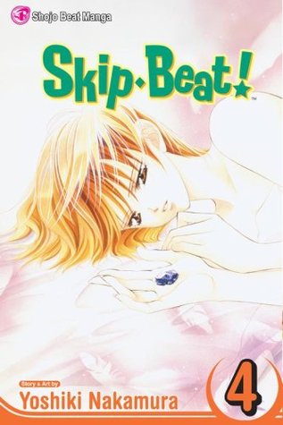 Skip Beat!, Vol. 04 (Paperback)