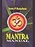 Mantra Manual