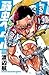 弱虫ペダル 17 [Yowamushi Pedaru ...