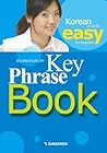 Key Phrase Book (Korean Made Easy for Beginners 2)