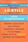 Italiano: Lo stile