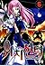 Witch Hunter, Volume 6 (Wit...