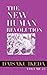 The New Human Revolution, vol. 23 by Daisaku Ikeda