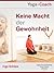 Yoga-On-Coach: Keine Macht ...