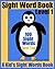 Sight Word Book Level 1: 100 Sight Words Book Two (A Kid's Sight Words Book)