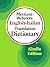 Merriam-Webster's English-Italian Translation Dictionary, Kindle Edition