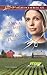 Second Chance Proposal (Amish Brides of Celery Fields, #4)