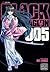Black Lagoon, Vol. 5 by Rei Hiroe